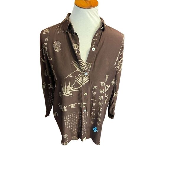Soft Surroundings Vintage 90’s Brown Asian Print Long Sleeve Button Front Tunic - Picture 2 of 15